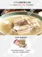 【愛麗施】胡椒肉骨茶湯包 (五辛素) (單包30克)