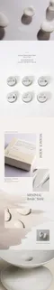 THE FAVORI xATELIER NUI. Sozai 凝膠