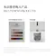 櫻禾 四季猫眼5g C41-C60 單品