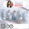 ageha gel Opti Color 彩色凝膠4-20