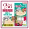 【日本國產品】CIAO 啾嚕肉泥條/肉泥