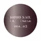 HOHO NAIL 色彩膠 HOA01-HOA06