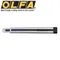 日本OLFA折刃式美工刀Ltd-02極致系列美工刀 (獨特六角型刀柄;右左手通用設計)