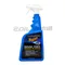 【缺貨】Meguiar's RINSE FREE WASH-WAX 免水洗車噴蠟 M14332