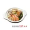 【UNIX Chef】韓式海鮮大醬鍋