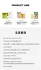 K-MOM 小淘氣奶粉儲存袋240ml(30入)