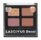GSI 奶茶色 LASCIVUS Decor 模型用 膚色 上色盤 粉彩盤