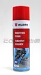 【缺貨】Wurth INDUSTRY CLEANER 福士德國工業清潔劑 0893 140