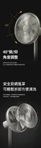 橄欖綠［N9 LUMENA］FAN CLASSIC DC 無線直立式風扇