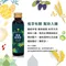 睡蓮酵素飲｜60ml×10支
