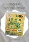 冷凍玉米粒(熟凍)/1kg