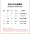 精粹極簡PPSU奶瓶 180ml / 280ml