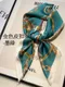 油畫小方巾-現貨商品/預購商品