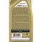 CASTROL POWER1 4T 10W40 合成機油 (售完為止)