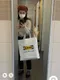 【 現貨 】日本 🇯🇵 IKEA 環保耐用購物袋