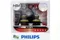 PHILIPS 飛利浦公司貨 X-tremeVison 超極光 亮度+100% H1 編號：61391