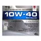 【缺貨】RAVENOL TSI 10W40 合成機油 4L