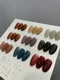 Palette Carys 彩色凝膠4g-9色套組(水晶糖透光 2 系列)