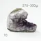 超光高品質烏拉圭紫水晶簇275-300g-10