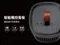 ［ProKamping領航家］小精靈石墨烯電暖器 PK-HT003 附收納袋 冷暖機 暖爐