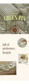 韓製寢具MAATILA－早午餐系列M2抗敏護理棉被：淺果綠（四季用）