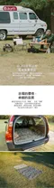黑迷彩L【the earth】 CORDURA 多功能防水地墊