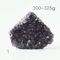 超光高品質烏拉圭紫水晶簇300-325g-1