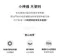 攜帶式奶瓶晾乾架