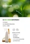 DIA 純粹衛浴泡沫清潔劑500ml