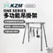 [ KZM OUTDOOR ] ONE SERIES 多功能吊掛架｜露營吊掛架 掛物架 置物架 折疊置物架 附收納袋