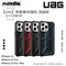 原廠公司貨【UAG】Apple iPhone 13/13 Pro 耐衝擊保護殼-頂級款