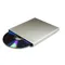MD-8102G-U2-S-DVD 超薄8X USB 2.0吸入式DVD燒錄機