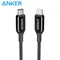 ANKER A8842 快充線 0.9M USB-C to Lightning