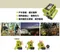 【妙管家】戶外取暖爐 1.6kw