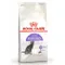 【喵村食堂😊】RoyalCanin皇家貓飼料★貓乾糧 飼料 貓糧★