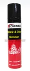 carmax 車美仕 臭氧負離子清淨機