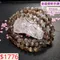 🌸貞緣水晶飾品🌸AD004三圈金銀骨幹手鍊6+mm/6+近7mm/三圈
