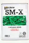 【缺貨】MITSUBISHI Lubrolen SM-X 0W20 日本原廠機油 4L