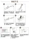 日本貝印KAI輕巧便利型W手握式磨刀器AP-0538(適雙刃;2種砥石:低番數荒砥.高番數仕上砥/可翻面再使用;附防塵蓋)研磨器磨刀石 適三德刀菜刀不銹鋼刀包丁刨丁