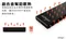 MSD-211 M.2 NGFF USB3.1 GEN2 Type-C SSD 外接盒