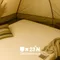 台灣製造 [ 逗點Comma  ] 逗點Ｘ北緯聯名款 純棉床包 │ 聯名款 新色上市 逗點床包  早點名獨家販售