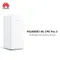 【華為 HUAWEI】台灣全頻 B628-265 4G+ 高速600M網卡路由器 雙頻wifi 支援通話 CPE Pro 2 Router B818 b618s-22d