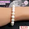 🌸貞緣水晶飾品🌸AY001黃金車磲手鍊8+mm