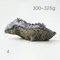 超光高品質烏拉圭紫水晶簇300-325g-4