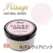 Mirage 水晶粉 50g Natural Series N/P3-Clear Pink