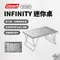 [ Coleman ]INFINITY 迷你桌｜露營桌 折疊桌 CM-19644M000