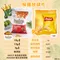 【銷售NO.1】澳洲 Bains Wholefoods 鷹嘴豆零食脆片- 香辣萊姆風味 100g (非油炸)