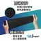 【ProJasper大來護具】護膝 護大腿 (大腿 通用)  繃帶式 矽膠防滑  繃帶護膝  台灣製造｜FAS005