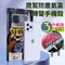 iPhone 12系列 瘋狂黑鷹防塵氣囊轉聲手機殼