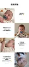 極親柔全矽膠安撫奶嘴(附收納盒)